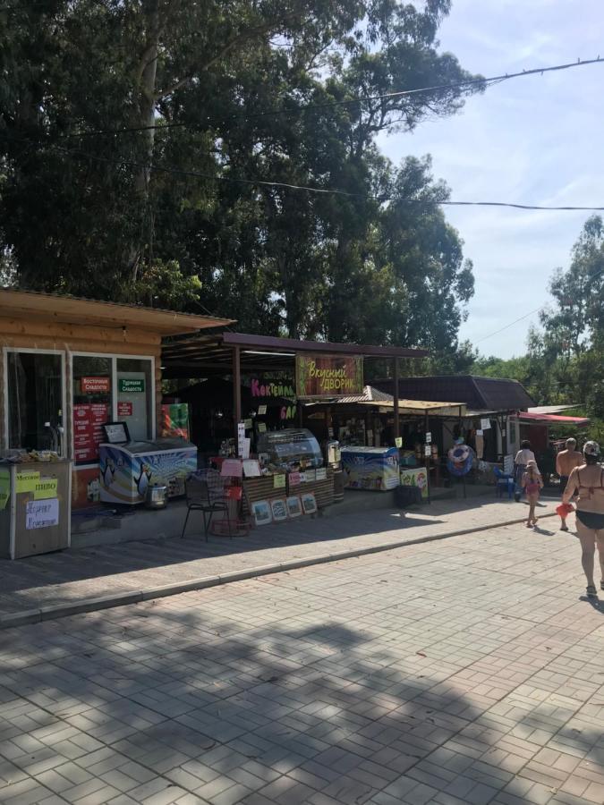 Мир Ochamchira Eksteriør bilde